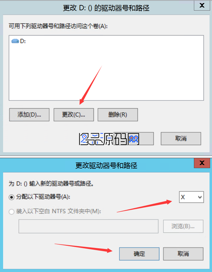 Windows服务器没有D盘,该如何分区创建?