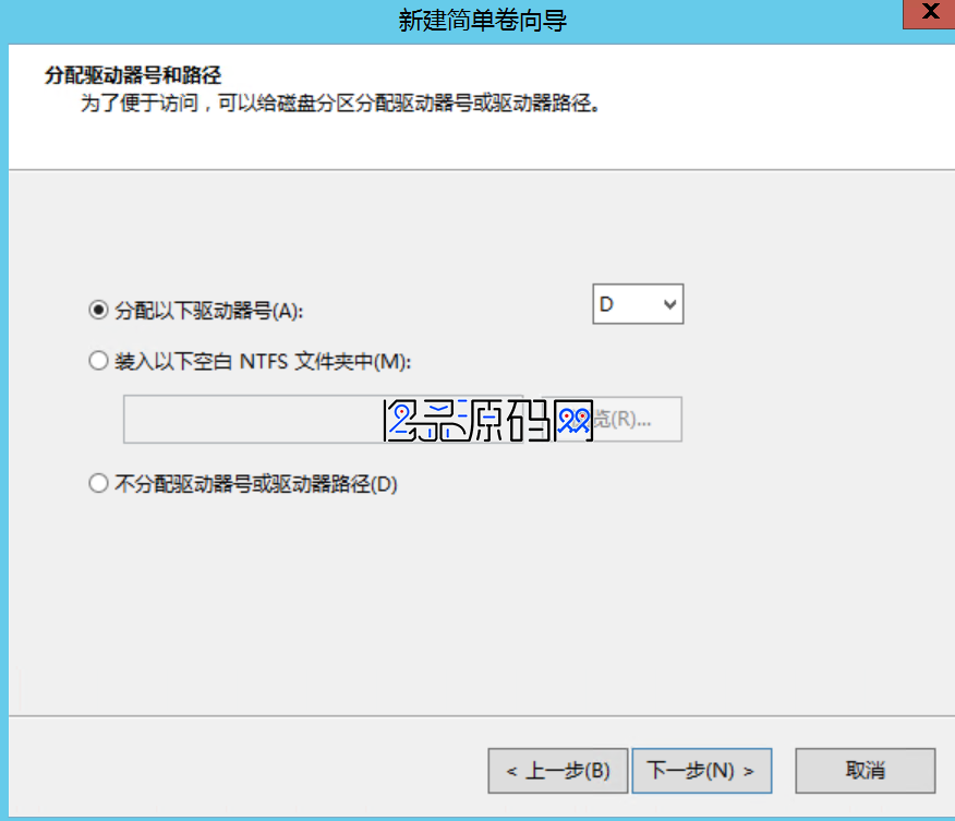 Windows服务器没有D盘,该如何分区创建?