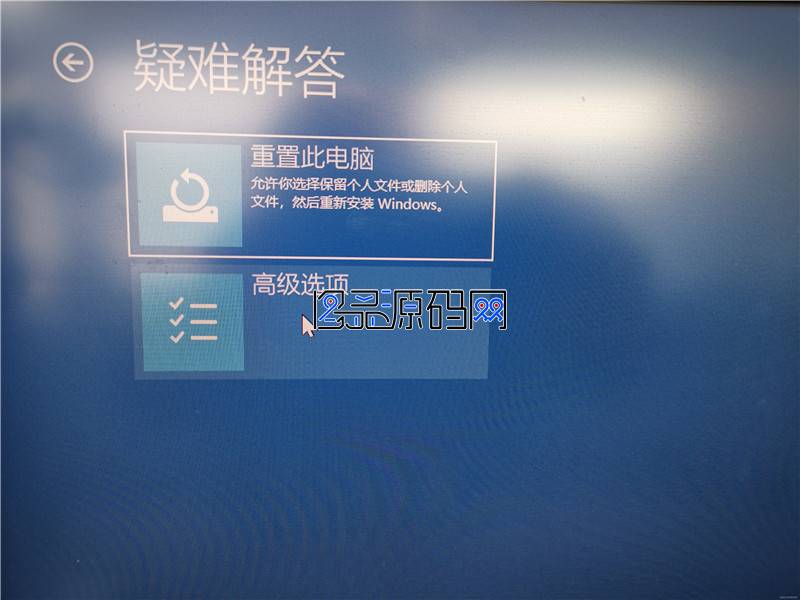 【完美解决免等待】Win10(神州网信政府版+HPWIN10专业版)登录提示“引用的帐户当前已锁定,且可能无法登录。 【完美解决免等待】Win10(神州网信政府版+HPWIN10专业版)登录提示“引用的帐户当前已锁定,且可能无法登录。