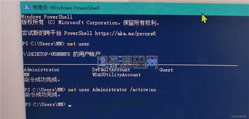 【完美解决免等待】Win10(神州网信政府版+HPWIN10专业版)登录提示“引用的帐户当前已锁定,且可能无法登录。 【完美解决免等待】Win10(神州网信政府版+HPWIN10专业版)登录提示“引用的帐户当前已锁定,且可能无法登录。